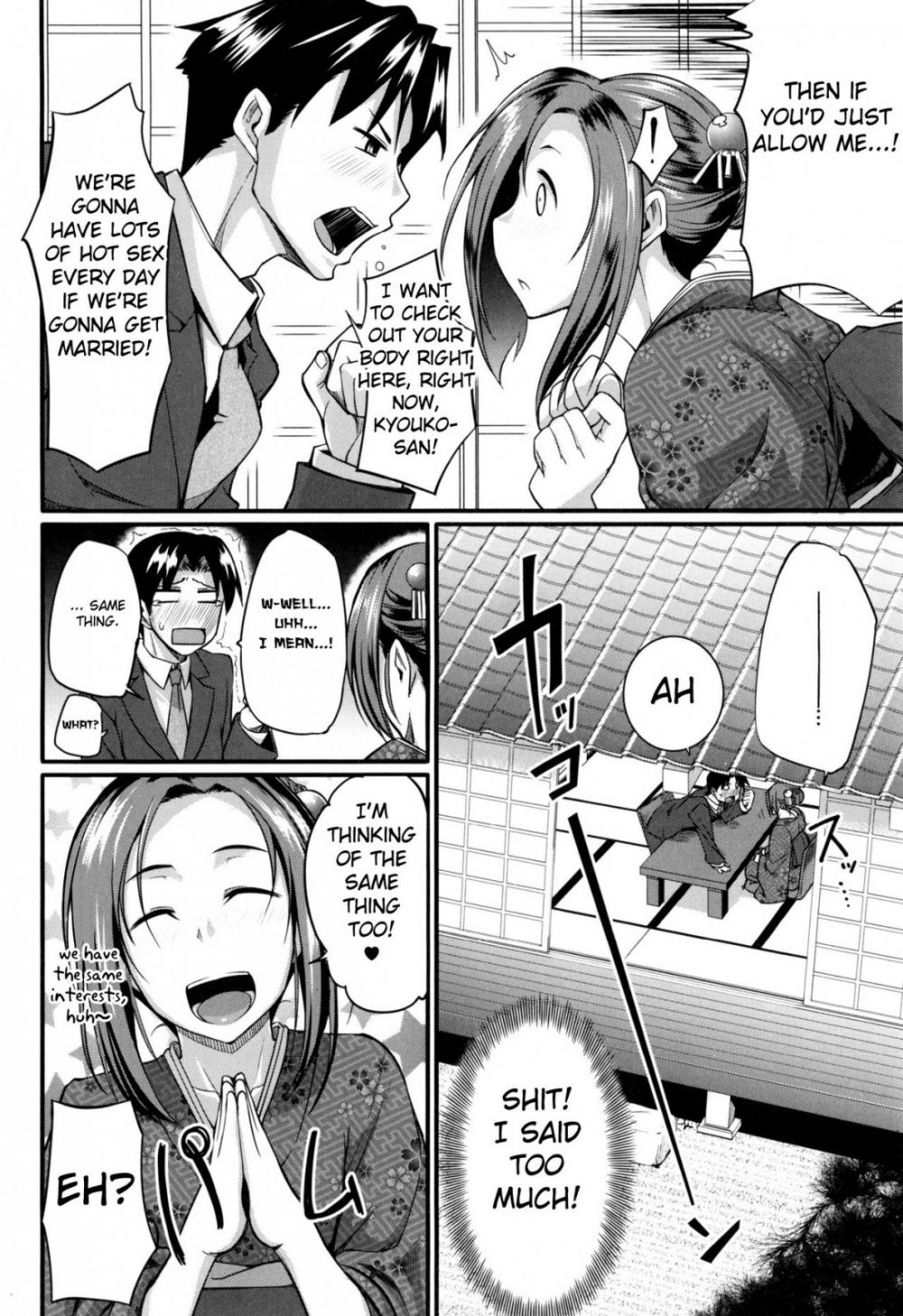 Hentai Manga Comic-Marriage Hunting-Read-6